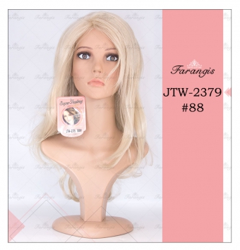 کلاه گیس زنانه بلوند مدل JTW کد 88