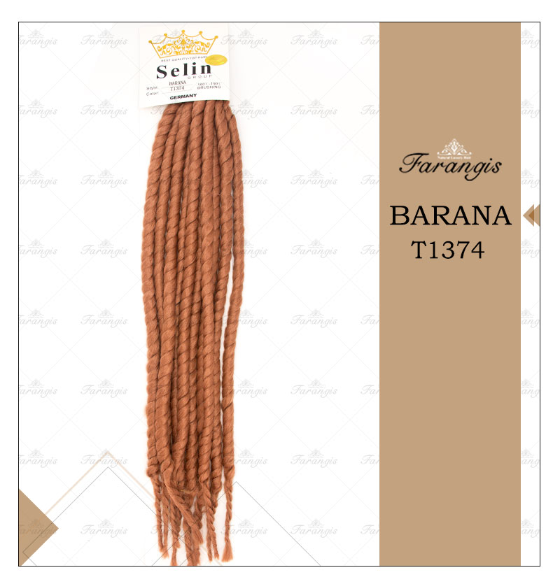 مو دردلاک قهوه ای مدل BARANA کد T1374