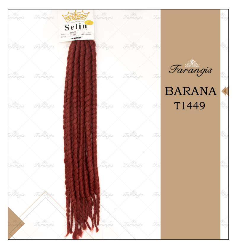 مو دردلاک شرابی مدل BARANA کد T1449