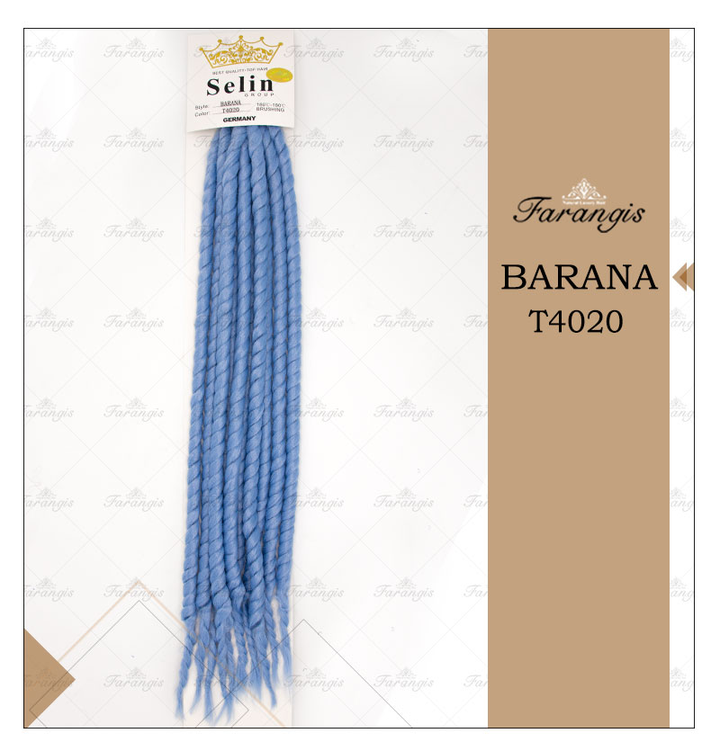 مو دردلاک آبی سیر مدل BARANA کد T4020