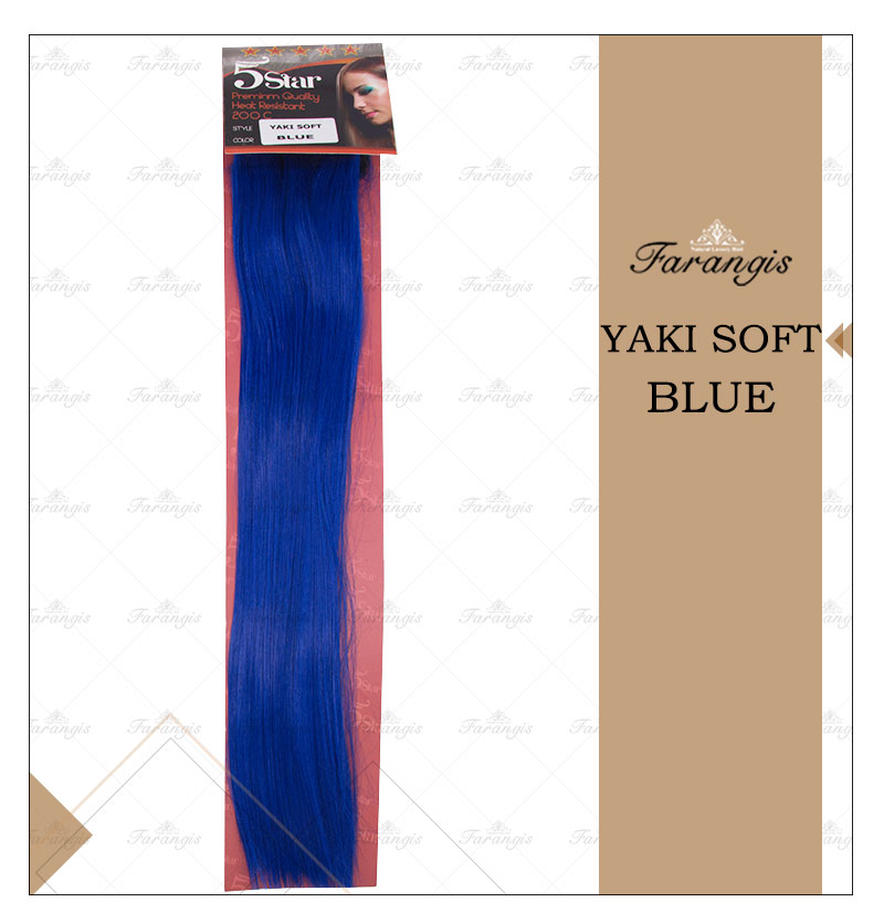 مو متری آبی مدل YAKI SOFT کد BLUE