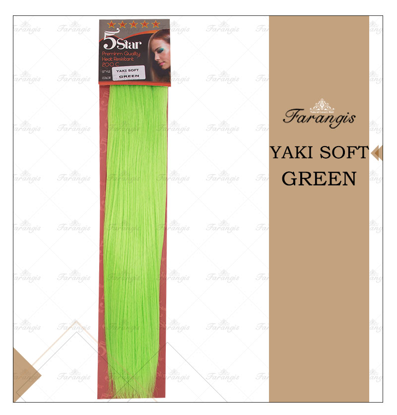 مو متری سبز مدل YAKI SOFT کد GREEN