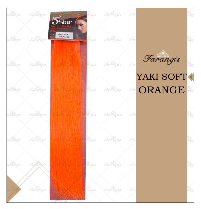مو متری نارنجی مدل YAKI SOFT کد ORANGE