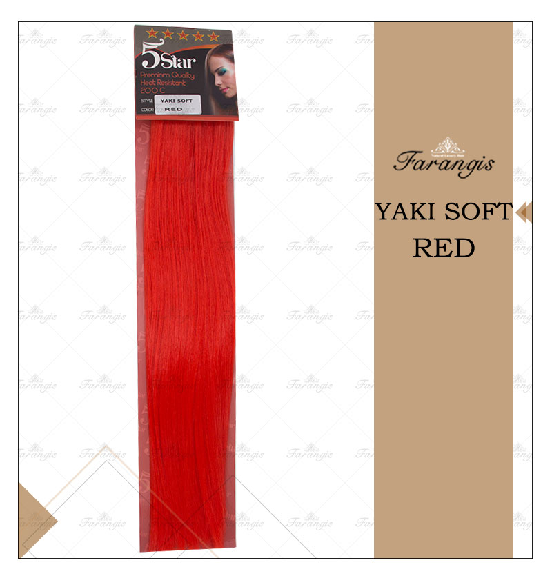 مو متری قرمز مدل YAKI SOFT کد RED