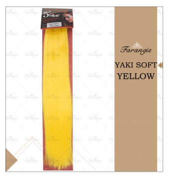 مو متری زرد مدل YAKI SOFT کد YELLOW
