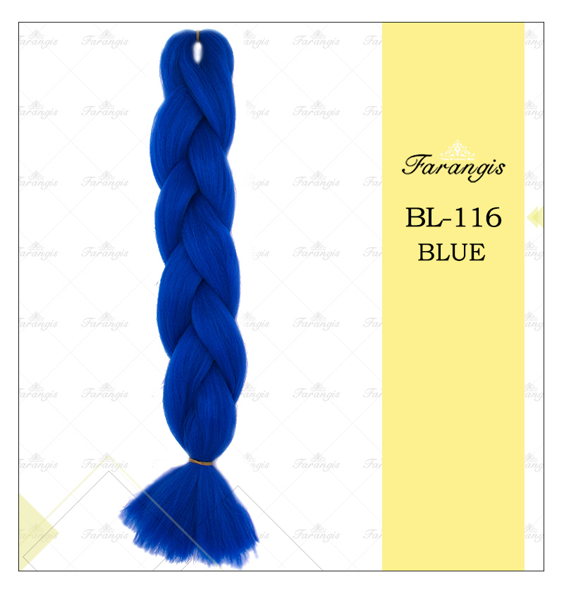 مو دوسر باز وز آفریقایی آبی مدل ultra braid کد blue