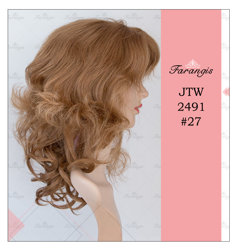 کلاه گیس زنانه عسلی متوسط مدل JTW2491 کد 27