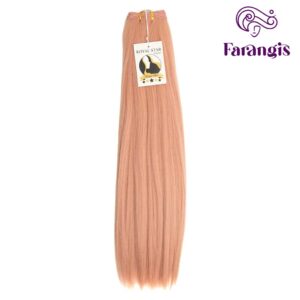 موی سر دوخت متری مدل 478F Royal Star
